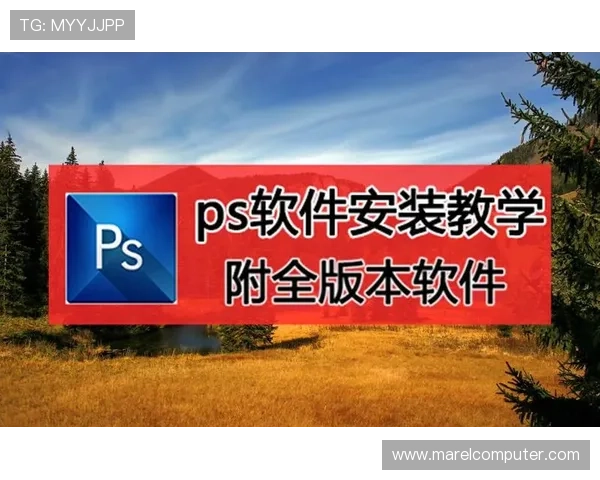 掌握AG电子下载全攻略，提供简便易懂的软件下载步骤与常见问题解答