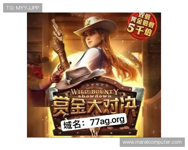 最新ag电子游戏攻略指南,详细介绍各类游戏玩法与获胜秘籍分享