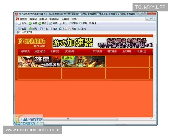 新手必看：ag视讯网页版的注册与游戏流程详细指导