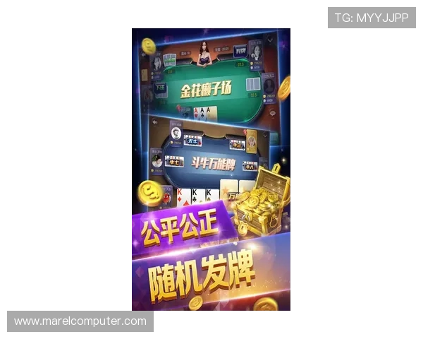 正规授权的真人斗牛网址确保每一场游戏都公平公正值得信赖