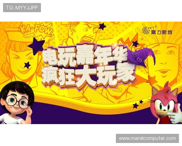 2024年电玩ag会员登录新政策公布，会员权益全面提升助力玩家享受更多专属特权