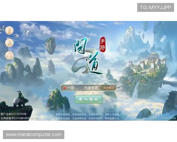 2024年AG电游登录入口官方入口网址全新上线，提供稳定安全的登录服务保障玩家畅玩无忧