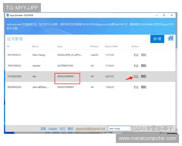 凯发官网下载流程详解,步骤简单操作便捷无忧 凯发官网下载流程详解,步骤简单操作便捷无忧