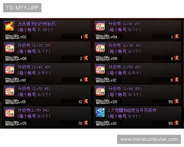 凯发骰宝最新优惠活动全面解析助你轻松提升游戏体验