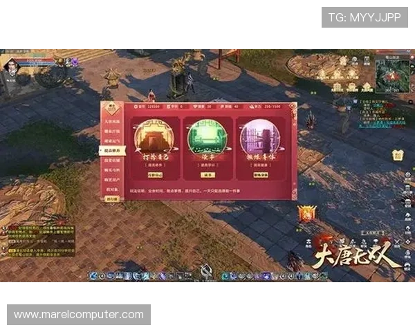 PA真人游戏平台最新玩法介绍与全面攻略，助你轻松赢取丰厚奖励