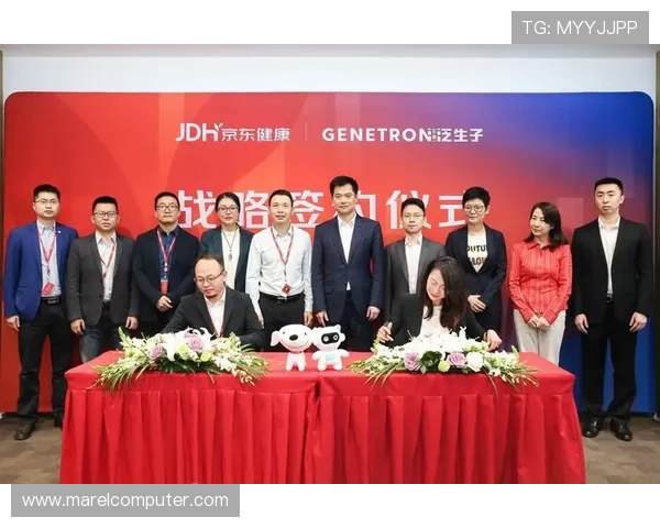 真人视讯国际站携手知名品牌合作，推动线上娱乐行业持续健康发展