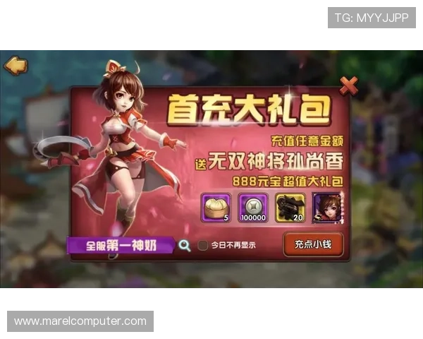 AG旗舰厅全站登录后如何快速充值，详细步骤指导帮助玩家轻松完成游戏内支付