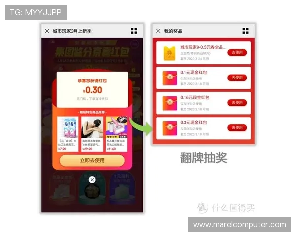 AG电投厅最新优惠活动与奖励政策全面解析助力玩家获得更多实在福利