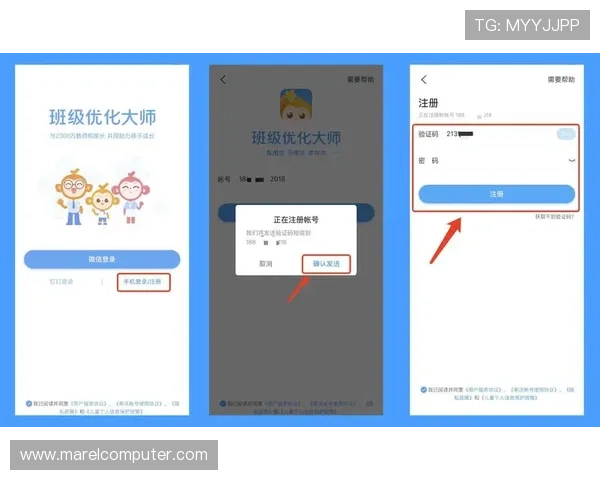 如何顺利完成AG贵宾厅账号注册步骤及常见问题解决方案