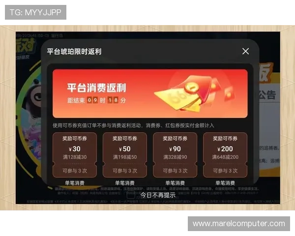 万利真人游戏app最新优惠活动与充值返利优惠详情分析