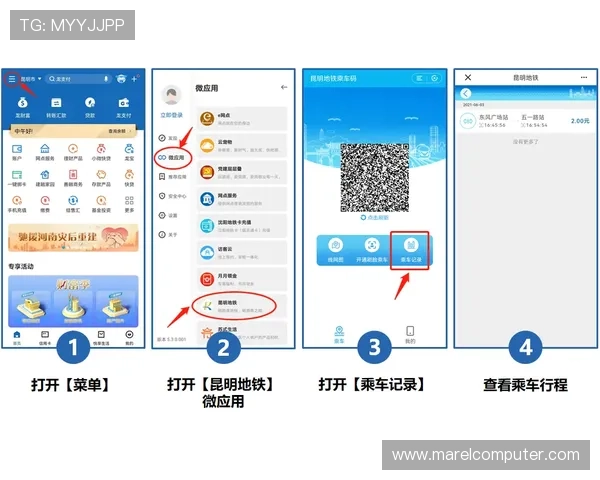 如何在K7真人平台快速注册并顺利开始游戏,详细操作流程指南 如何在K7真人平台快速注册并顺利开始游戏,详细操作流程指南