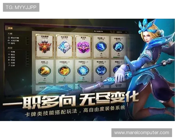 完美电竞真人版全站登录下载指南,助你轻松畅玩最新电竞游戏体验 完美电竞真人版全站登录下载指南,助你轻松畅玩最新电竞游戏体验