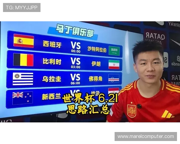 2026年世界杯西班牙VS沙特比赛关键球员数据统计与表现亮点全面解析 2026年世界杯西班牙VS沙特比赛关键球员数据统计与表现亮点全面解析